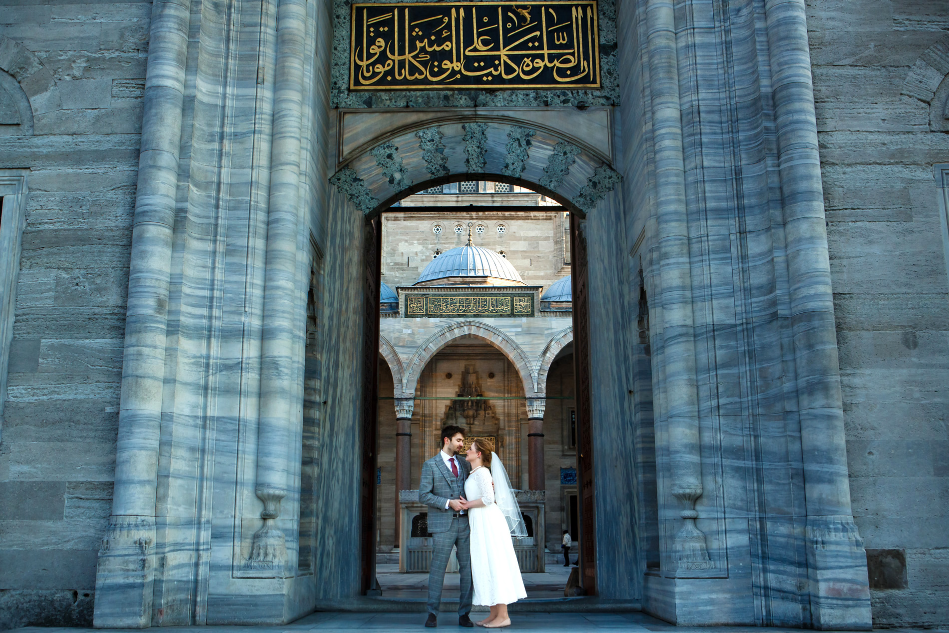 suleymaniye mosque nikah